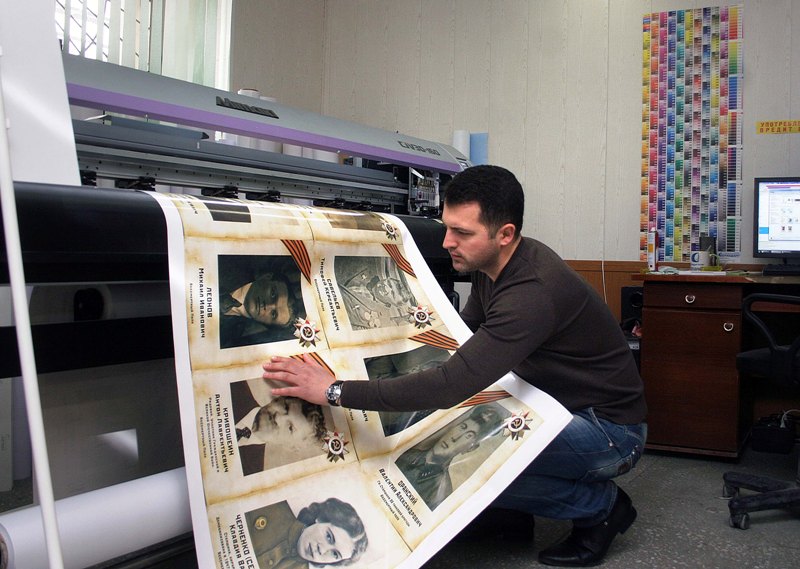 Ляшенко 11.JPG Ляшенко 11.JPG